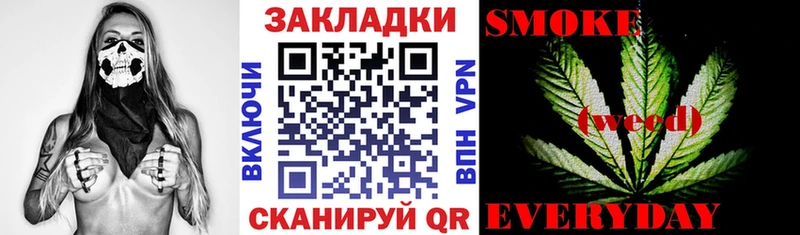 Марихуана Мирный