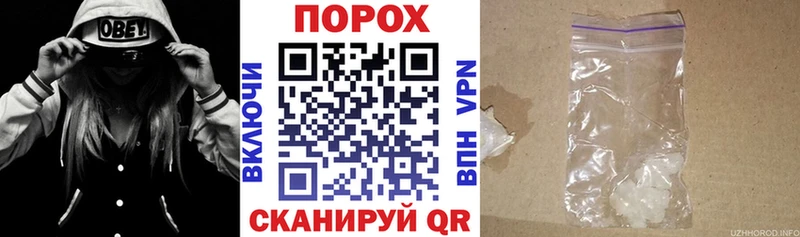 Amphetamine 98% мега зеркало Мирный что такое