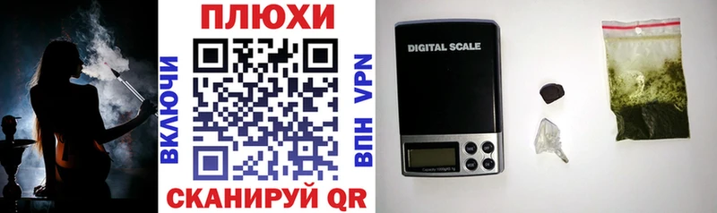 Гашиш Premium Мирный
