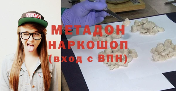 а пвп мука Алзамай