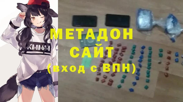 а пвп мука Алзамай