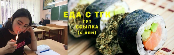 марки lsd Алексеевка