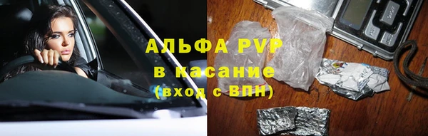 марки lsd Алексеевка