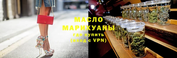круглые Пересвет