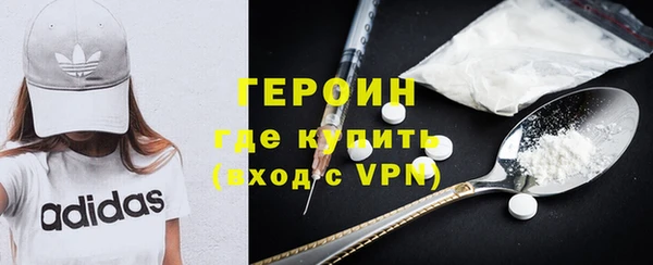 круглые Пересвет