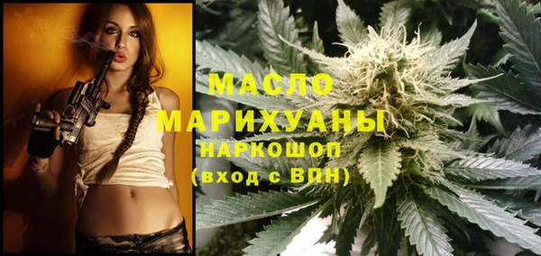 марки lsd Алексеевка
