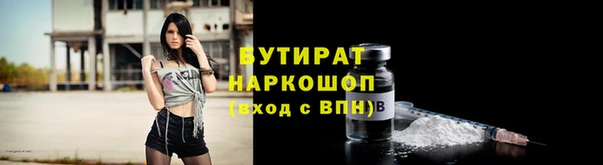 а пвп мука Алзамай