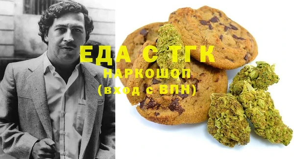 марки lsd Алексеевка