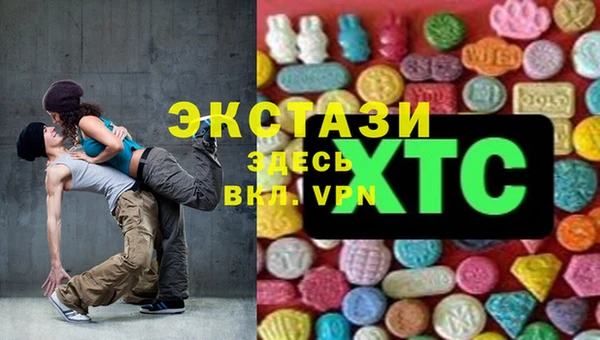 марки lsd Алексеевка