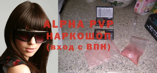 а пвп мука Алзамай