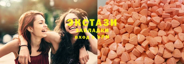 марки lsd Алексеевка