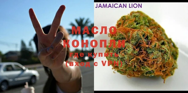 мяу мяу мука Переславль-Залесский