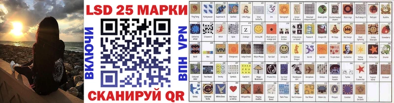 цены наркотик  Мирный  Марки N-bome 1,5мг 