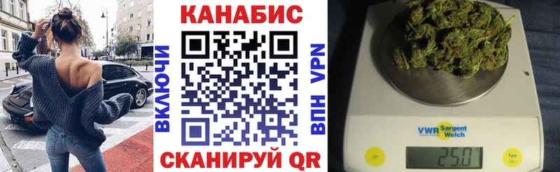 кракен ССЫЛКА Мирный Каннабис индика цена